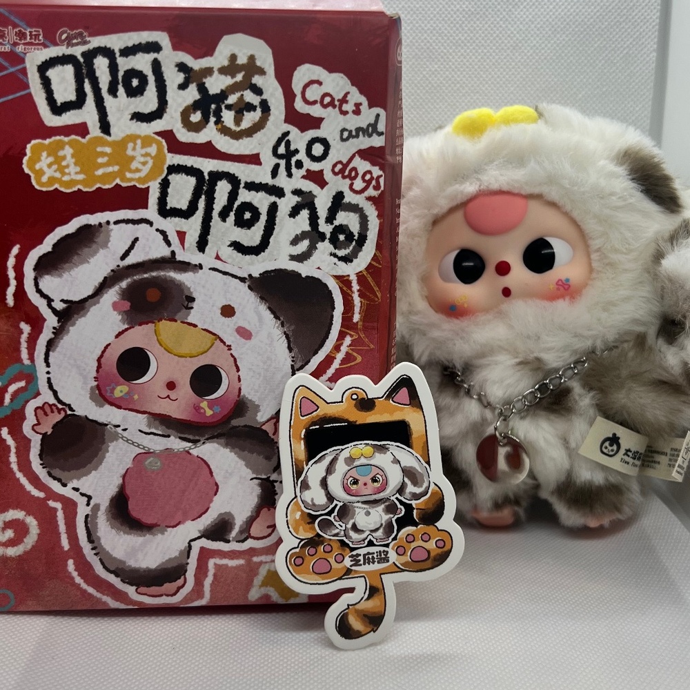 New Kawaii Baby Three Cats or Dogs Spotted  Tahini keychain or bag charm